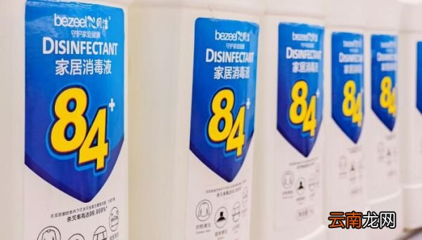 84消毒液可以擦衣柜吗 84消毒液能擦拭家具吗