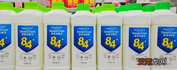 84消毒液可以擦衣柜吗 84消毒液能擦拭家具吗