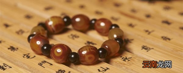 冰红玛瑙和南红的区别 冰红玛瑙和南红的区别在哪儿