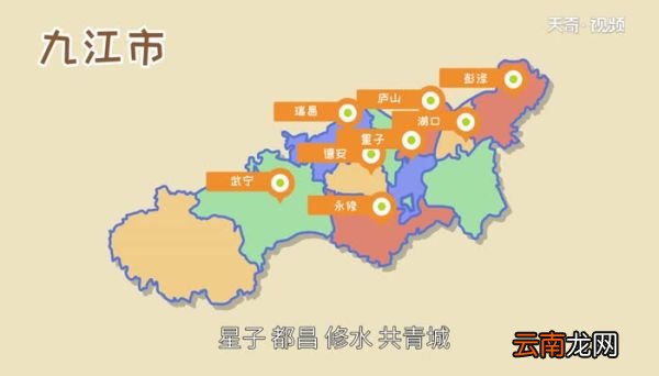 赣g是哪里的车牌号码 赣G开头是哪里的车牌