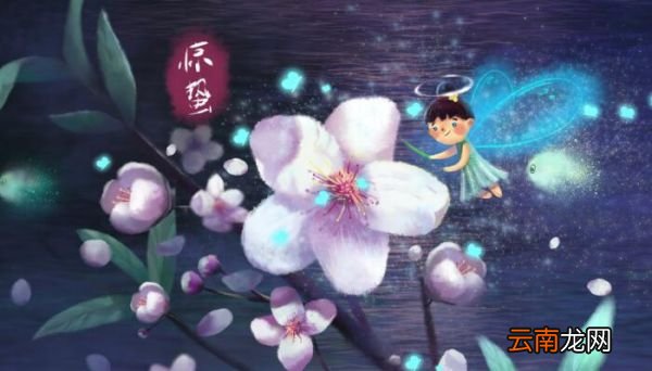 惊蛰前打雷有什么说法 雷响惊蛰前有什么说法