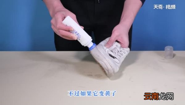 白鞋怎么洗不发黄 白鞋发黄怎么洗