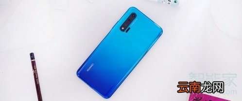华为p30和华为nova6有什么区别