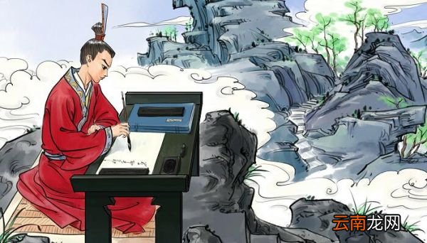 寻隐者不遇的全诗意思 寻隐者不遇全诗解释