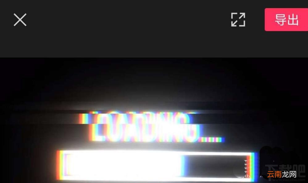 剪映怎么制作分割视频特效？剪映分割效果的实现方法