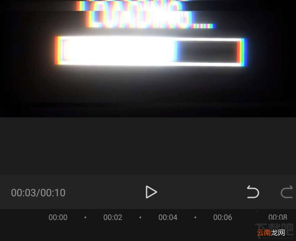 剪映怎么制作分割视频特效？剪映分割效果的实现方法