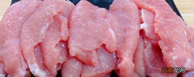 瘦肉检验的方法是什么