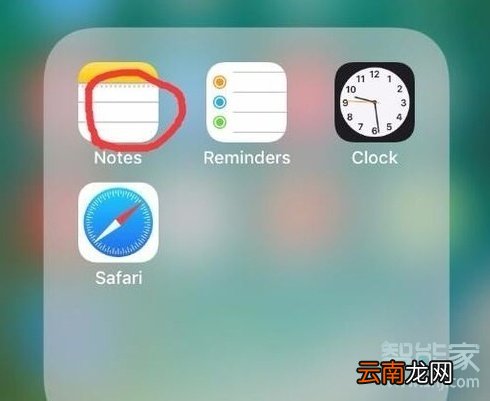 苹果11怎么扫描文件
