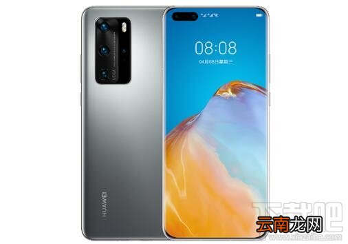 华为p40pro和小米10pro哪款好?华为p40pro和小米10pro对比介绍