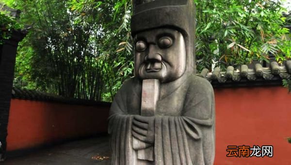 三国志诸葛亮传翻译 三国志诸葛亮传翻译原文