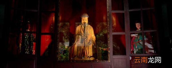 三国志诸葛亮传翻译 三国志诸葛亮传翻译原文