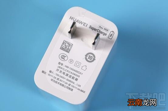 华为P40Pro续航能力怎么样？华为P40Pro充电速度快吗