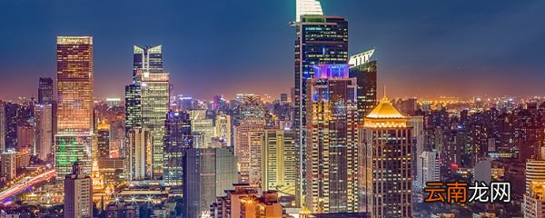 兖州属于哪个省哪个市 兖州属于哪个省市