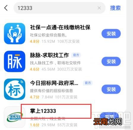 2020年失业补助金怎么领取？失业补助金领取条件及领取攻略