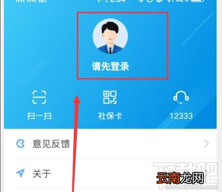 2020年失业补助金怎么领取？失业补助金领取条件及领取攻略