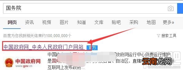 2020年失业补助金怎么领取？失业补助金领取条件及领取攻略