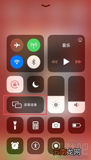 苹果手机keep健身App如何投屏到电视上？