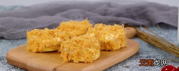 肉松是什么做的 肉松用什么材料做的