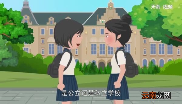 JK是啥 JK的解释