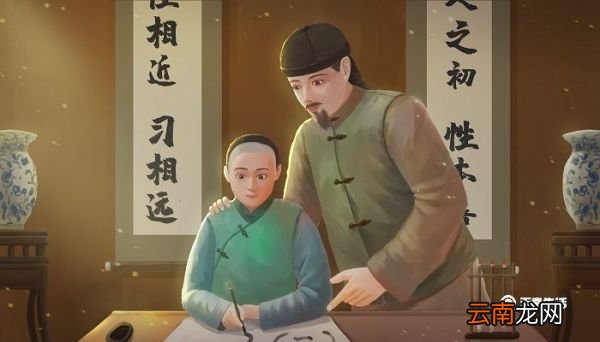 国将兴必贵师而重傅什么意思 国将兴必贵师而重傅的意思