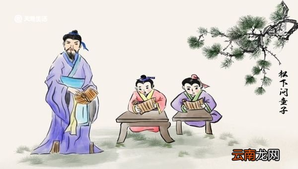 国将兴必贵师而重傅什么意思 国将兴必贵师而重傅的意思