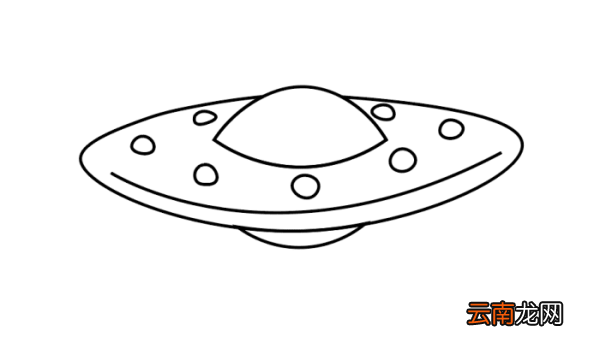宇宙飞船简笔画 宇宙飞船简笔画怎么画