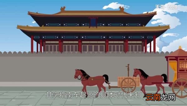 指南车是谁发明 谁发明了指南车