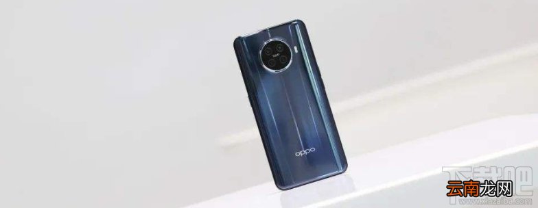 OPPO Ace2闪存规格有多大？