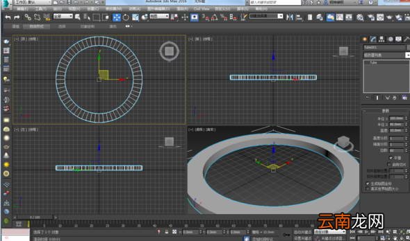 3dmax制作出筒灯模型详细操作步骤