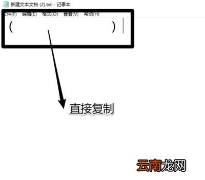 手机qq昵称怎么弄成空白