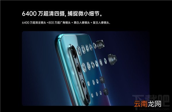 opporeno3和reno3pro哪款好？opporeno3和reno3pro全面对比评测