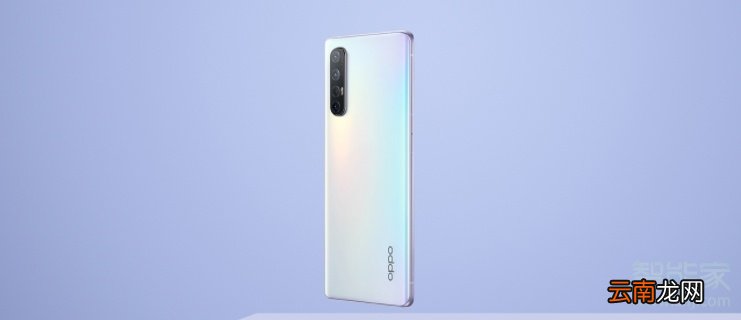 oppo手机截图清晰度设置