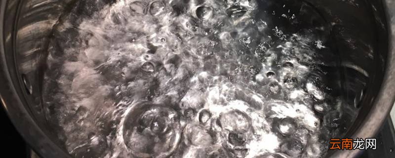 怎么看水烧开了没