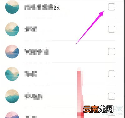 华为手机怎么导入sim卡通讯录