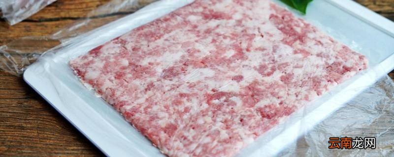 肉馅儿里的血水怎样清理干净