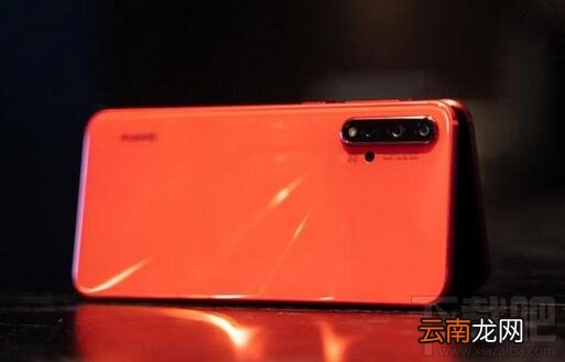 realmex50和华为nova5pro哪个好？realmex50和华为nova5pro对比评测