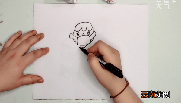可爱小孩戴口罩简笔画 可爱小孩戴口罩简笔画怎么画