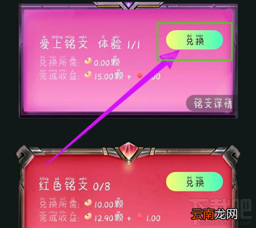 秘乐短视频可以赚钱吗？秘乐短视频如何赚钱