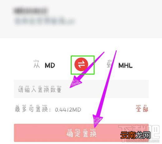 秘乐短视频可以赚钱吗？秘乐短视频如何赚钱