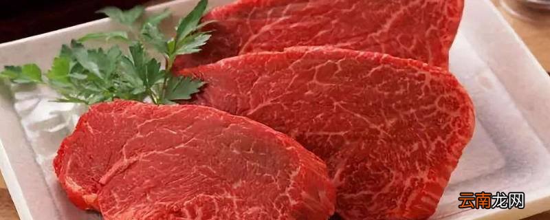 牛脖子肉和牛颈肉有什么区别