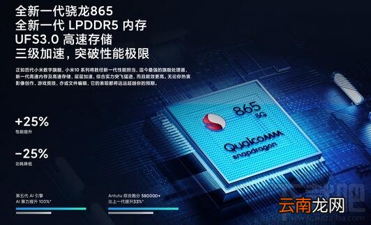 小米10和华为mate30哪款好？小米10和华为mate30对比评测
