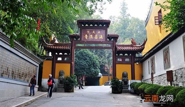 杭州四大名寺 杭州有哪四大名寺