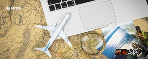 8月份哪天搬家最好最吉利 8月搬家注意事项