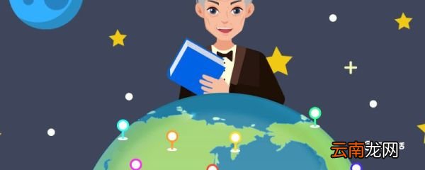 千湖国是哪个国家 千湖之国是哪个国家