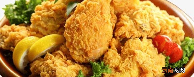 炸鸡腿大概需要几分钟
