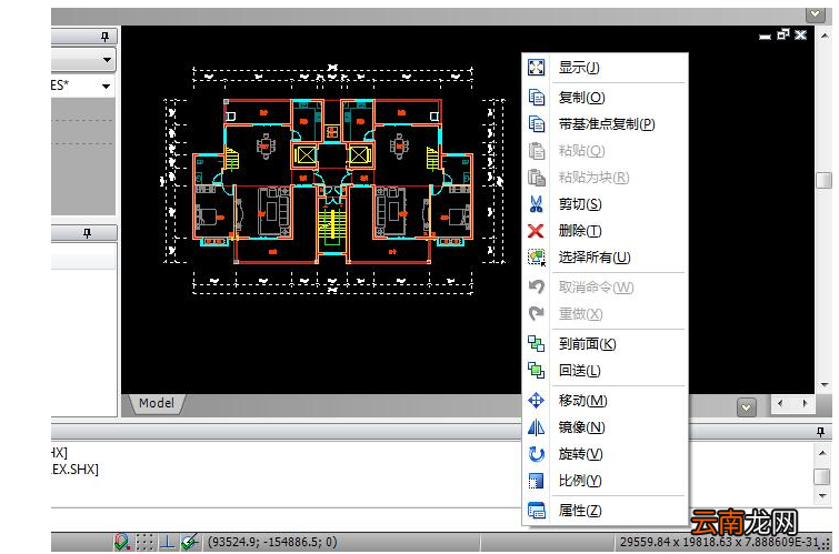 迅捷CAD编辑器绘图时快速选择图层的操作步骤