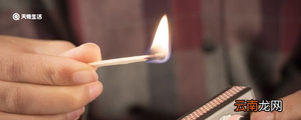被称为安全火柴的是 被称为安全火柴的是什么