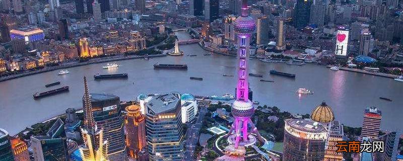 去过上海苏康码显示什么