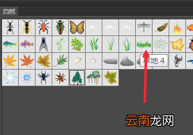 ai绘制一片森林画的操作步骤