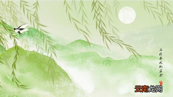 咏柳描绘了怎样的景象 咏柳所描绘的春天的景象